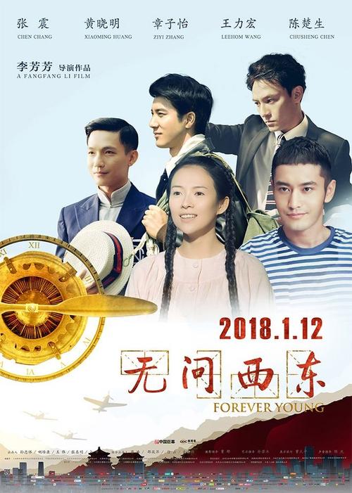 Medizinische Hochschule Hannover学士毕业证
